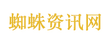 华为手表业界首发腕上微运动